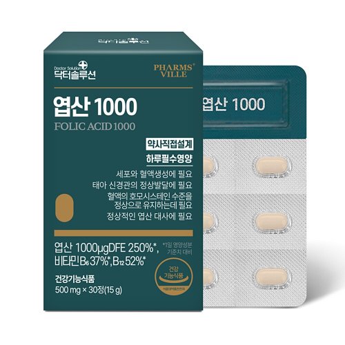 상품이미지3