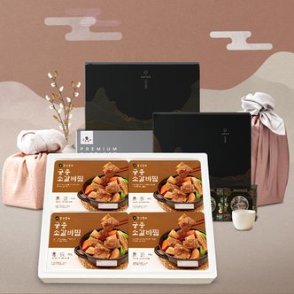 강강술래 궁중소갈비찜 선물세트 4호 (3.2Kg)