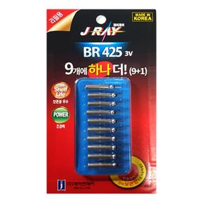 제이앤제이 제이레이 BR425 배터리 9+1개입