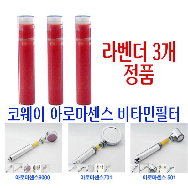 확대된 대표 상품이미지1