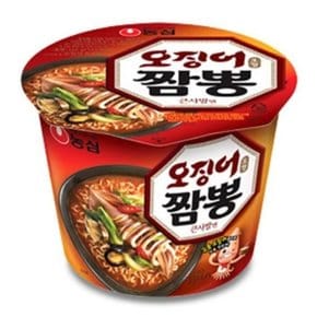 라면 농심 오징어 짬뽕 큰사발 115gx16컵 컵라면 야식