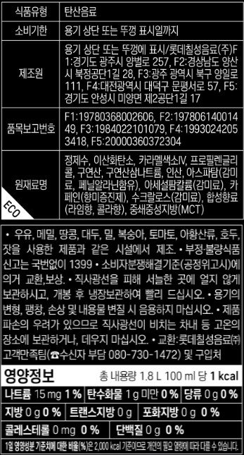 품질표시이미지2