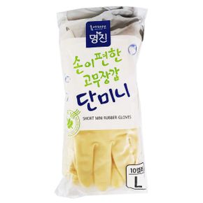 명진 손이편한 단미니 고무장갑L 10P 라텍스