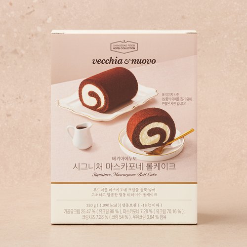 상품 이미지4