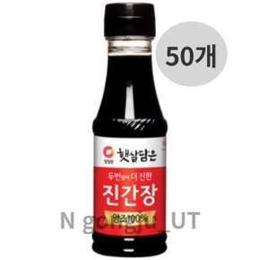 청정원 햇살담은 두번달여 더 진한 진간장 200ml 50개