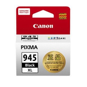 캐논 PIXMA MG3090 검정 정품잉크 12ml_W72E805