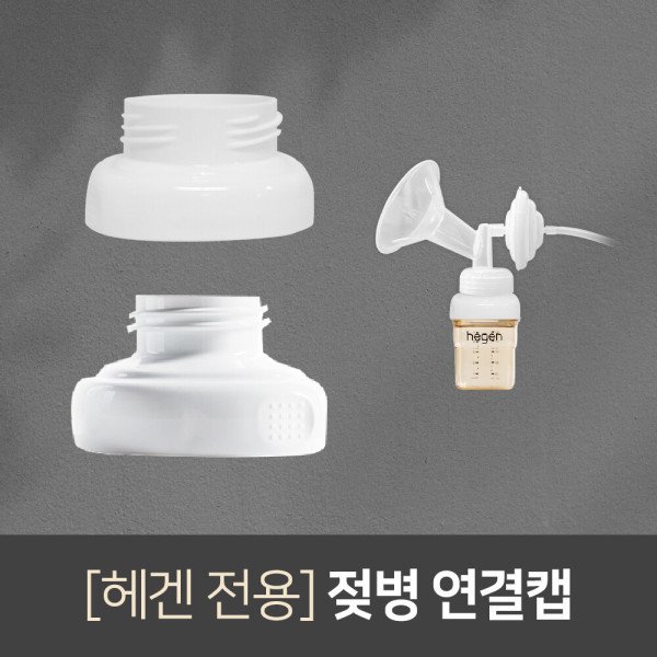 확대된 대표 상품이미지1