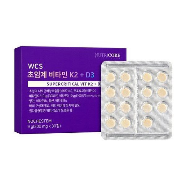 초임계 비타민K2 + D3