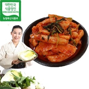 대한민국 식품명인 유정임 총각김치 3kg