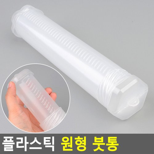 상품이미지3
