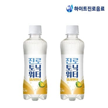  진로 토닉워터 깔라만시 300ml 24병