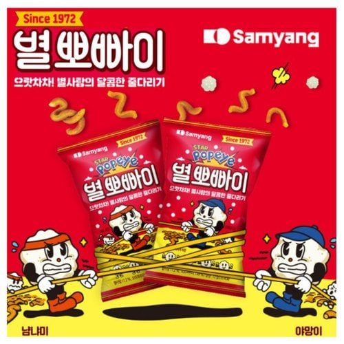 상품이미지1