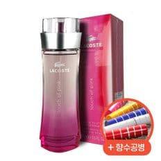 향수 터치 오브 핑크 EDT 90ml + 향수공병