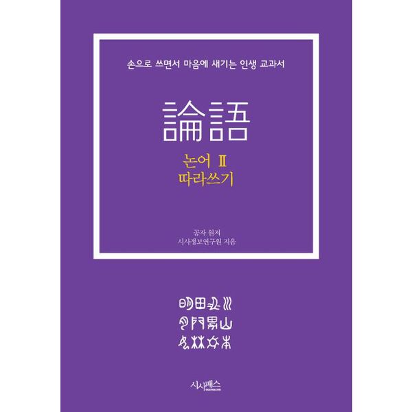 확대된 대표 default