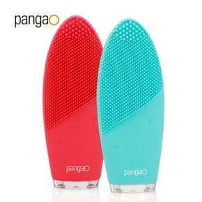 [PangaO] 팡가오 실리콘 진동 클렌저 엣지 PG-5800A