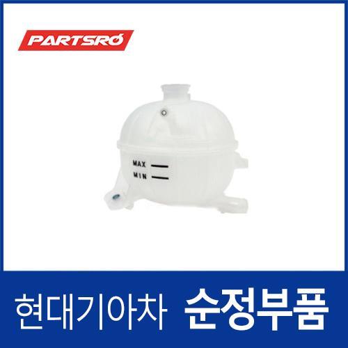 순정 라디에이터 리저버 냉각수통 보조물통 (25431D3500)  올뉴 투싼TL, 더뉴 투싼TL, 더 SUV 스포티지, 스포티지 더 볼드