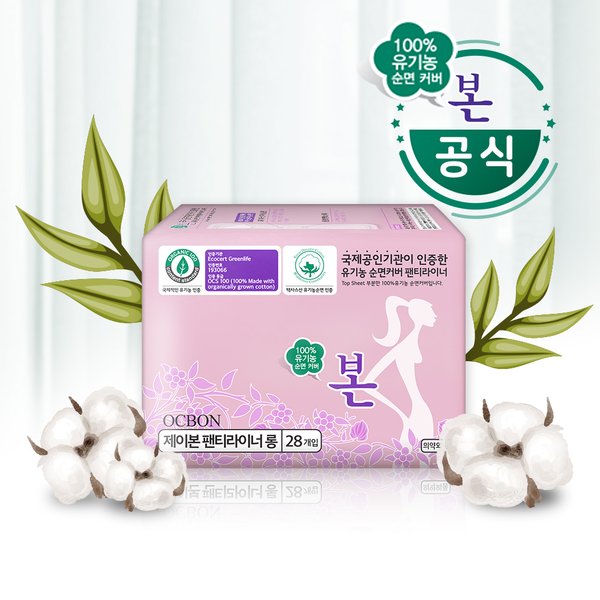 확대된 대표 상품 이미지1