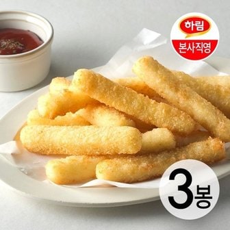 하림 치즈스틱 370g 3봉