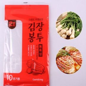 과일 음식 김치 고추 비닐 X ( 4매입 )
