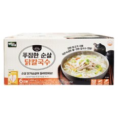 백제 푸짐한 순살 닭칼국수 1458g(243g x 6개)