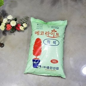 에코라이트 질석 대용량 50L