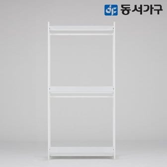 동서가구 몬티아 PLUS 철제 시스템 셀프 드레스룸/1000 2단 행거 DF643854