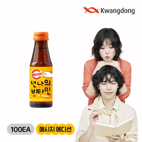 확대된 대표 상품이미지1