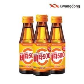 [본사직영] 광동 비타500 100ml x 100병 (무료배송)