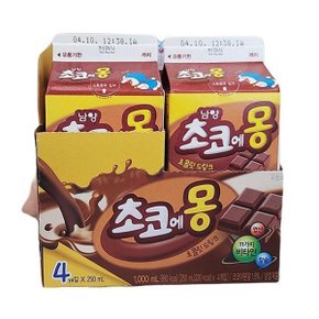 남양 초코에몽 250ml x 4 x 2개