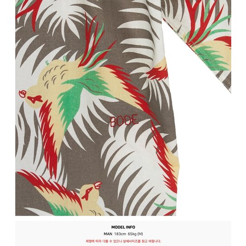 rep product image10