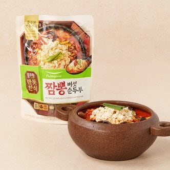 풀무원 짬뽕 버섯 순두부 500g