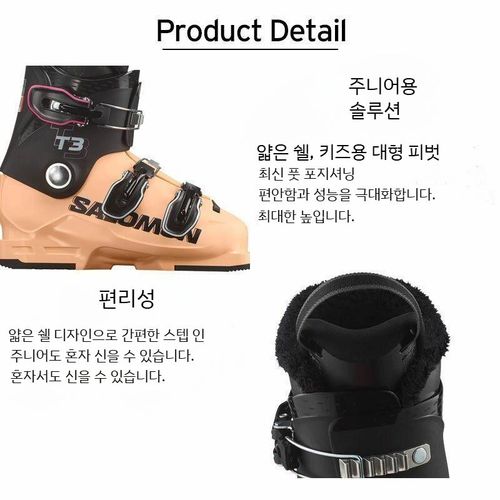 상품이미지4