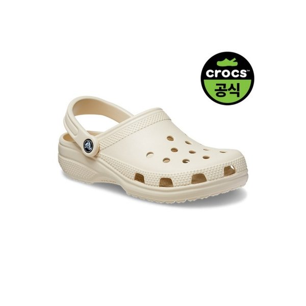 [Unisex] 성인 CLASSIC BONE (26SUCL10001)