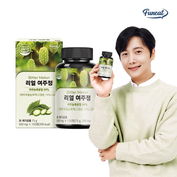 (대용량) 퍼니트 리얼 여주정 150정 x 1박스 / 국내산 유기농 여주