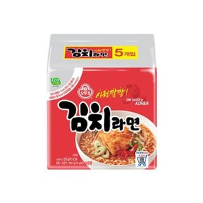 김치라면 120g x 40개