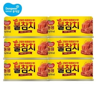  동원 불참치 90g x 6개