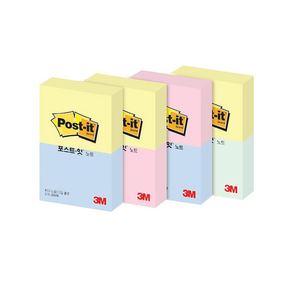 3M 포스트잇 노트 653-2 51x38 점착메모지 스티키노트