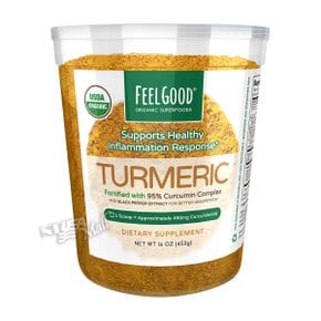 필굿 오가닉 터메릭 강황 파우더 453g FEEL GOOD USDA ORGANIC TURMERIC POWDER