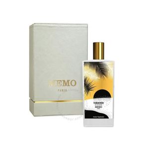 Memo Paris 유니섹스 공용 Tamarindo EDP 2.5 oz 프래그런스 향수 8609233