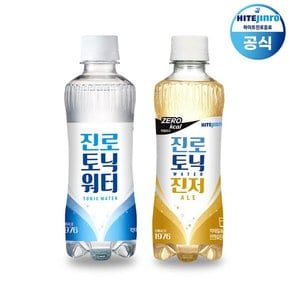 하이트진로 진로  300ml x 12개 + 진저에일 300ml x 12개