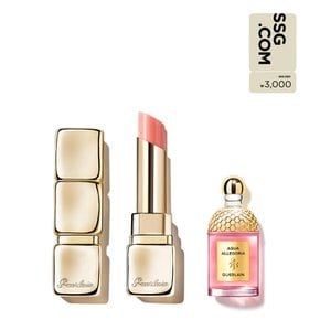 [SSG 단독] 키스키스 비 글로우 립밤 세트(+향수 미니어쳐) (+3천원 상품권)