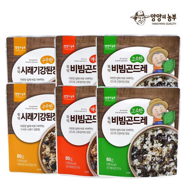 확대된 대표 대표이미지