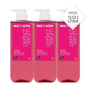 미쟝센 퍼펙트 스타일링 세럼 샴푸 680ml 3입