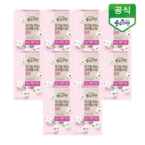 유기농 생리대 건강한 순수한면 탐폰(레귤러) 16P x 10팩