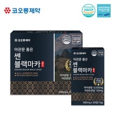 야관문 품은 쎈 블랙마카골드 - 500mg x 30정 x 4박스 [4개월분]