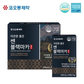 야관문 품은 쎈 블랙마카골드 - 500mg x 30정 x 4박스 [4개월분]