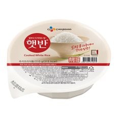 햇반 210g