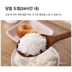 햇반 210g