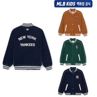 MLB키즈 24FW [KIDS]  바시티 점퍼 7AJPV0144   (3color)