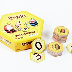 요즘 가장 인기있는 보드게임 top6